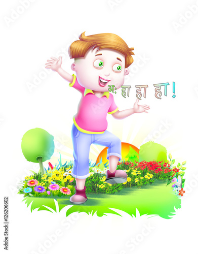 Boy Laughing in morning