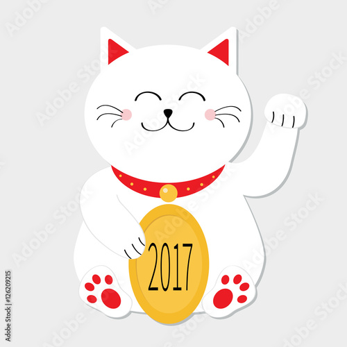 Lucky cat sitting and holding golden coin 2017 text. Japanese Maneki Neco kitten waving hand paw. Cute cartoon character Greeting card Flat White background.