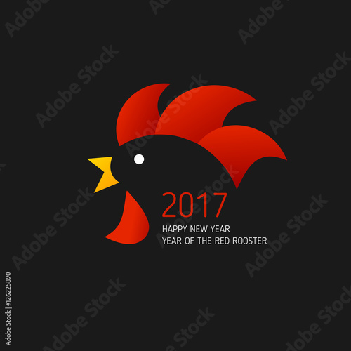 2017 new year rooster