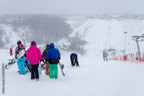 MOSCOW, RUSSIA: Ski club Leonid Tyagachev