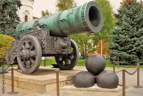 King Cannon in Moscow Kremlin. Color photo.