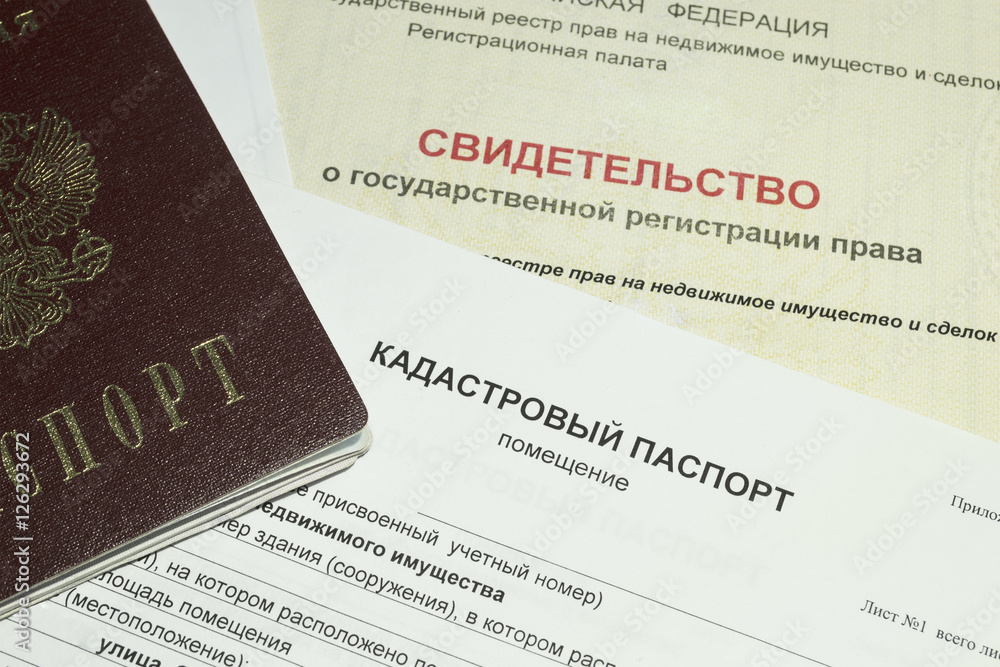 Buying the building,apartments - a documents Buying the building,apartments - a documents