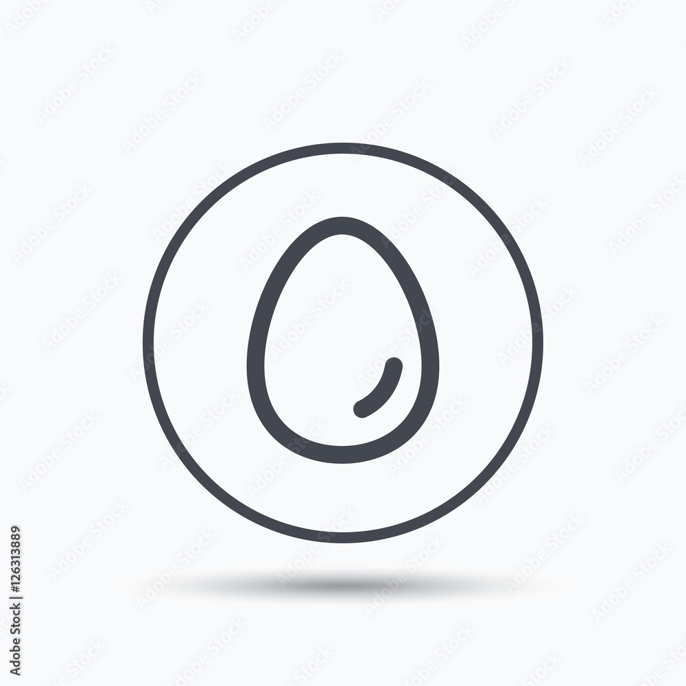 Egg icon. Breakfast food symbol. Circle button with flat web icon on white background. Vector Egg icon. Breakfast food symbol. Circle button with flat web icon on white background. Vector
