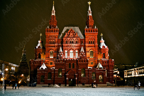 Moscow State Historical Museum