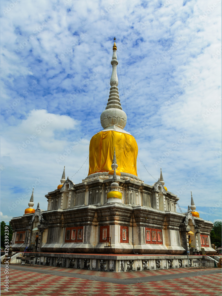 PHRATHAT NADUN white pagoda.