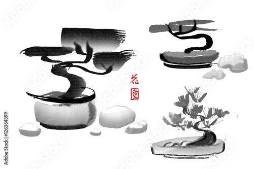 Set of Bonsai pine trees hand-drawn with ink in traditional Japanese style sumi-e. Image contains hieroglyphs "love" and "luck". Illustration isolated on a white background.