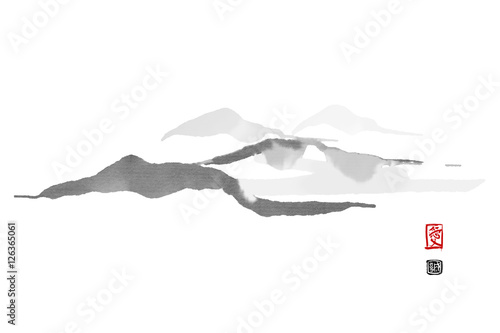 Mountain mist landscape Japanese style original sumi-e ink painting. Hieroglyphs featured means love and sincerity. Great for greeting cards, posters or texture design. © Ira Cvetnaya