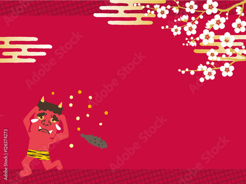 節分　泣きながら逃げる鬼