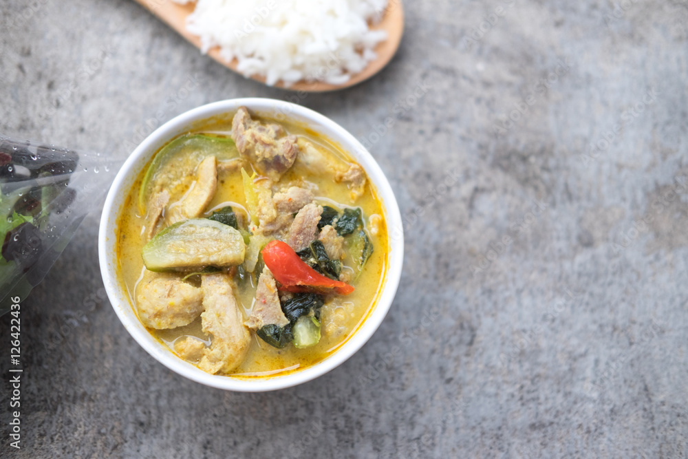 Green curry creamy coconut milk with chicken Green curry creamy coconut milk with chicken