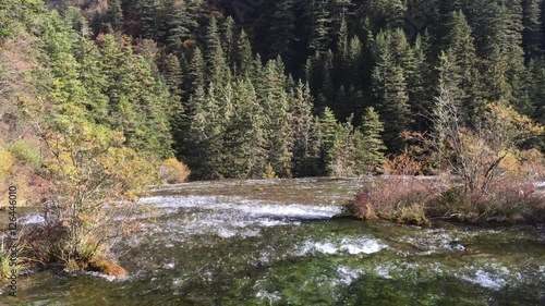 Pearl Shoal Waterfalls at Jiuzhaigou National Park  lake,  The UNESCO World Heritage in Sichuan , China in  Autumn  in November  located in  in  Tibetan-Qiang of Sichuan ,China photo