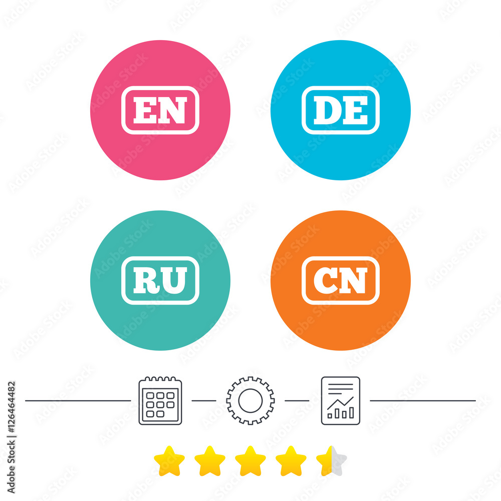 Language icons. EN, DE, RU and CN translation symbols. English, German, Russian and Chinese languages. Calendar, cogwheel and report linear icons. Star vote ranking. Vector Language icons. EN, DE, RU and CN translation symbols. English, German, Russian and Chinese languages. Calendar, cogwheel and report linear icons. Star vote ranking. Vector