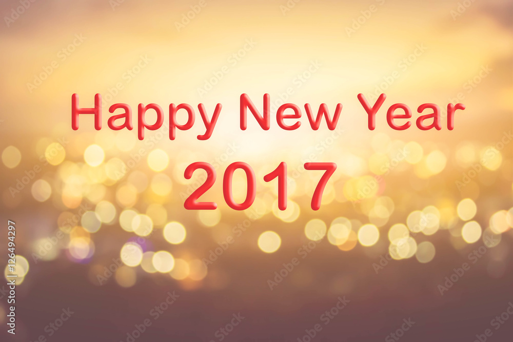 Happy New Year text Happy New Year text