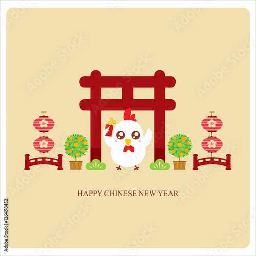 Chinese rooster year greeting card   © henrypark