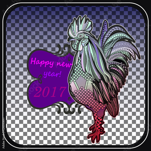 Rooster hand-painted symbol of 2017. Chinese calendar year of the red rooster 2017. coloring Doodle you can use for postcard printing, clothing and furniture. Vektor ERS 10