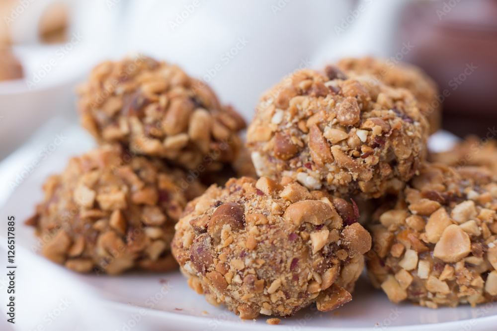 walnut balls close-up, ground nuts, a small depth of field walnut balls close-up, ground nuts, a small depth of field