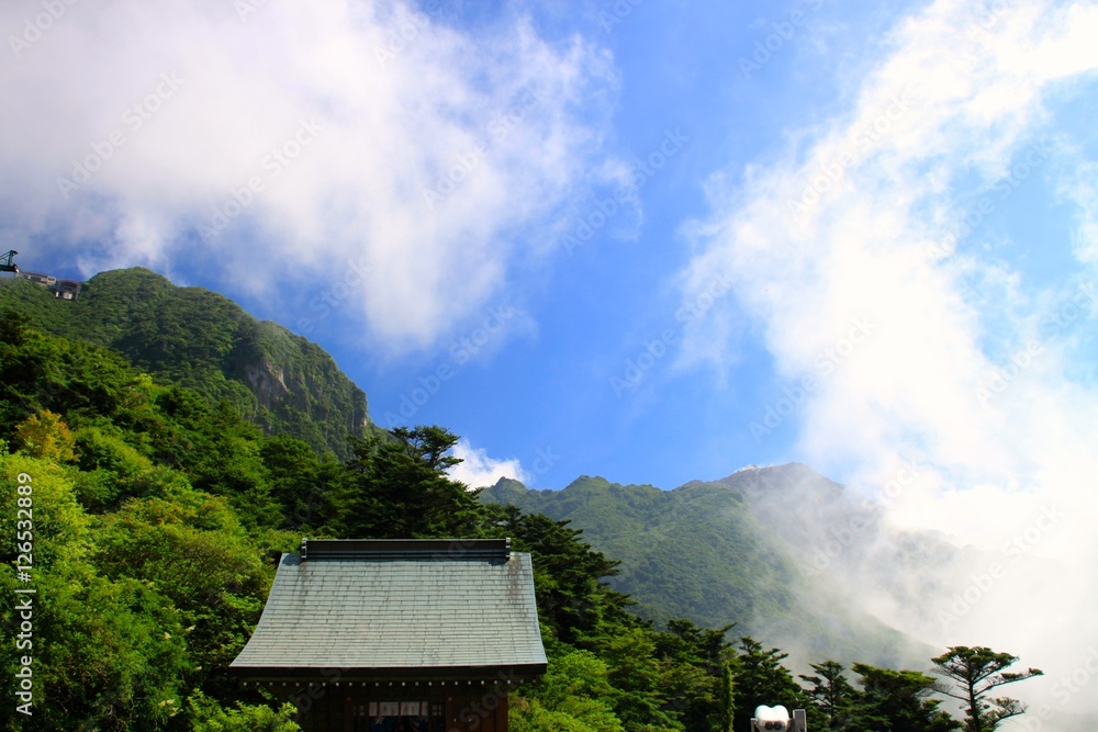 雲仙岳 雲仙岳