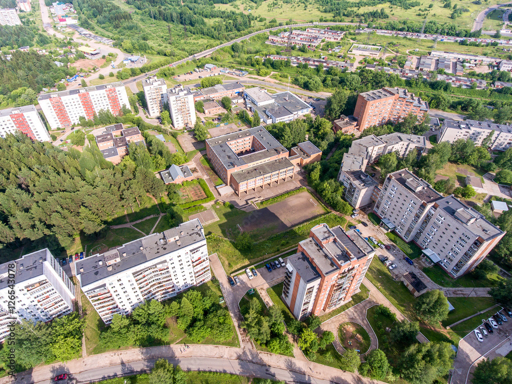 Fototapeta premium top view on the panorama of city - Kirovo-Chepetsk Russia