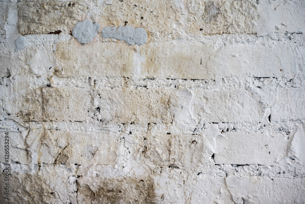 white grunge  brick wall texture