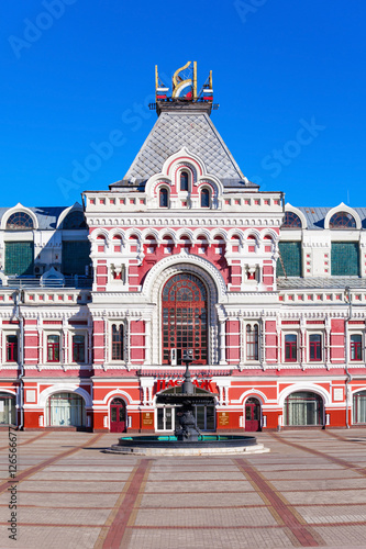 Nizhegorodskaya Fair, Nizhny Novgorod photo