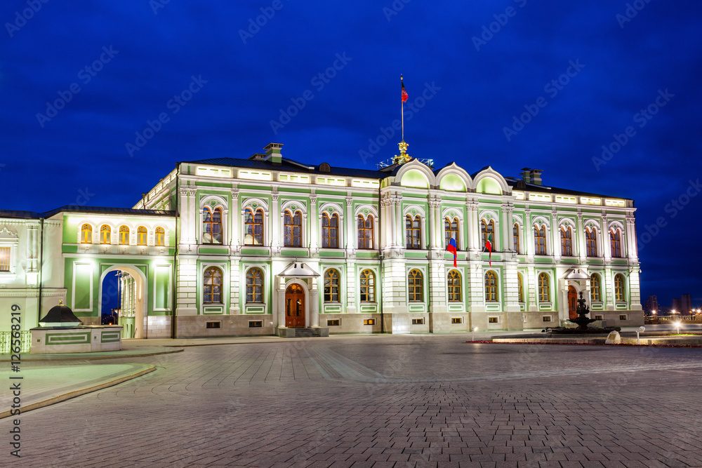 Presidential Palace, Kazan Kremlin