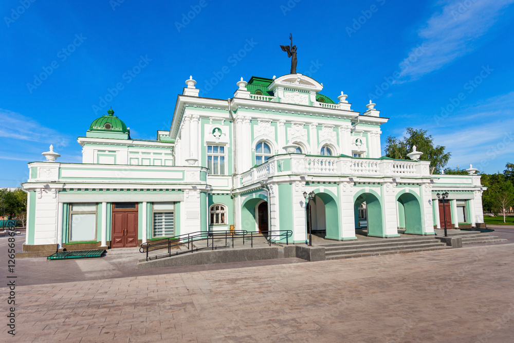 Omsk Theater of Drama