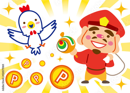 酉と大黒様　溢れるポイント」