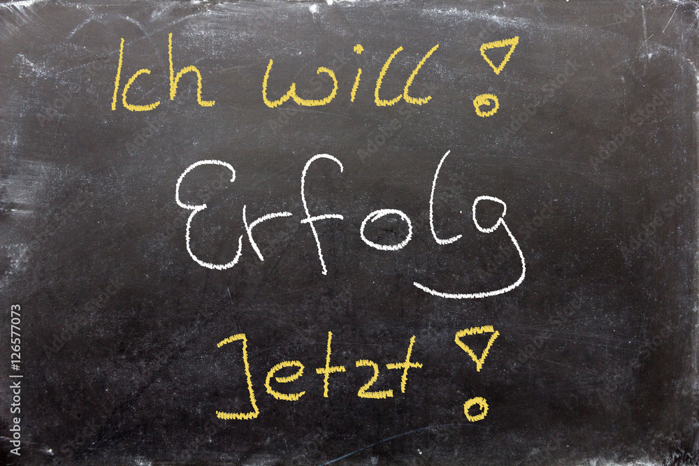 Erfolg Schriftzug auf Kreidetafel Erfolg Schriftzug auf Kreidetafel