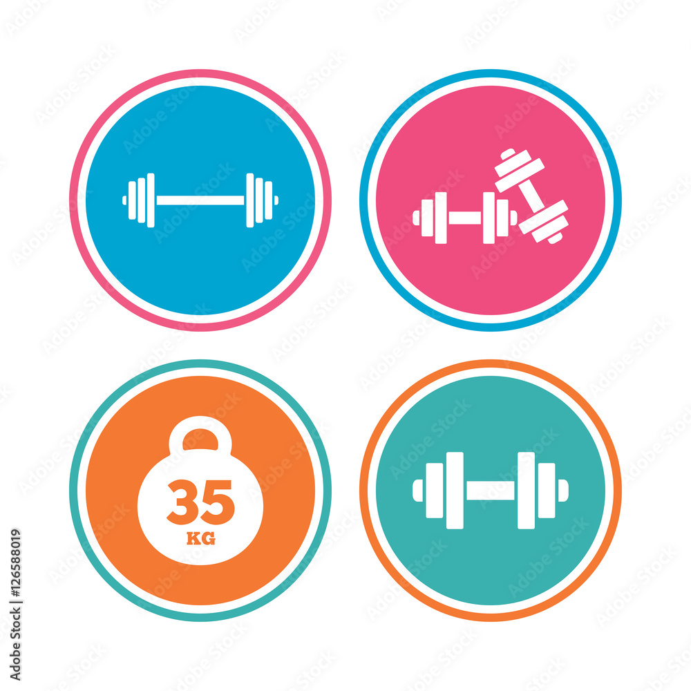 Dumbbells sign icons. Fitness sport symbols. Gym workout equipment. Colored circle buttons. Vector Dumbbells sign icons. Fitness sport symbols. Gym workout equipment. Colored circle buttons. Vector