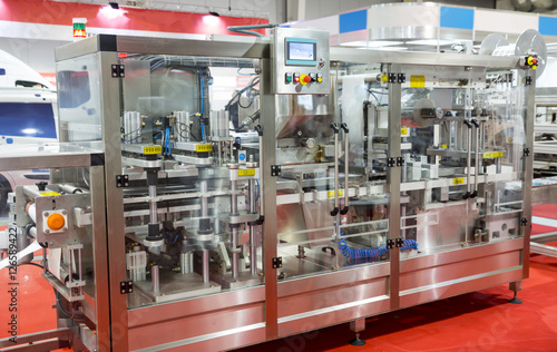 Food and drink exhibition packing machine