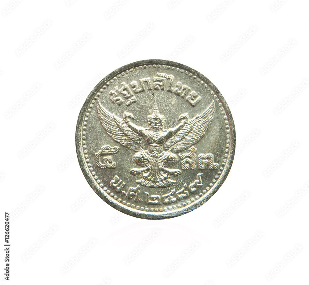 Thailand 5 satang coin Rama VIII Ancient
