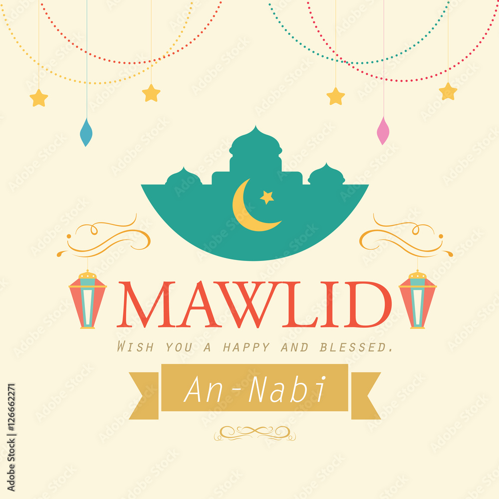Naklejka premium Mawlid an Nabi greeting card. vector illustration.