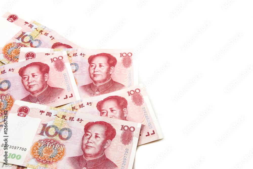 Chinese Yuan, Currency of China