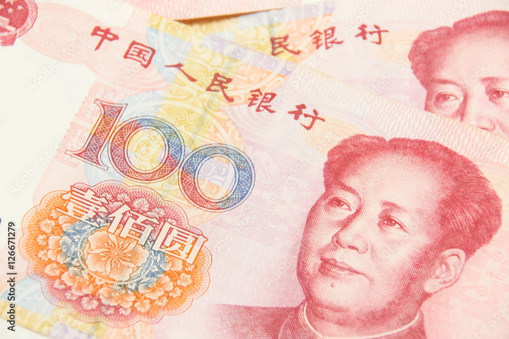 Chinese Yuan, Currency of China