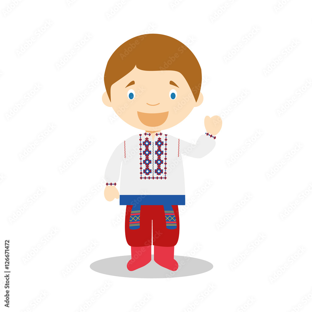 Character from Ukraine dressed in the traditional way Vector Illustration. Kids of the World Collection.