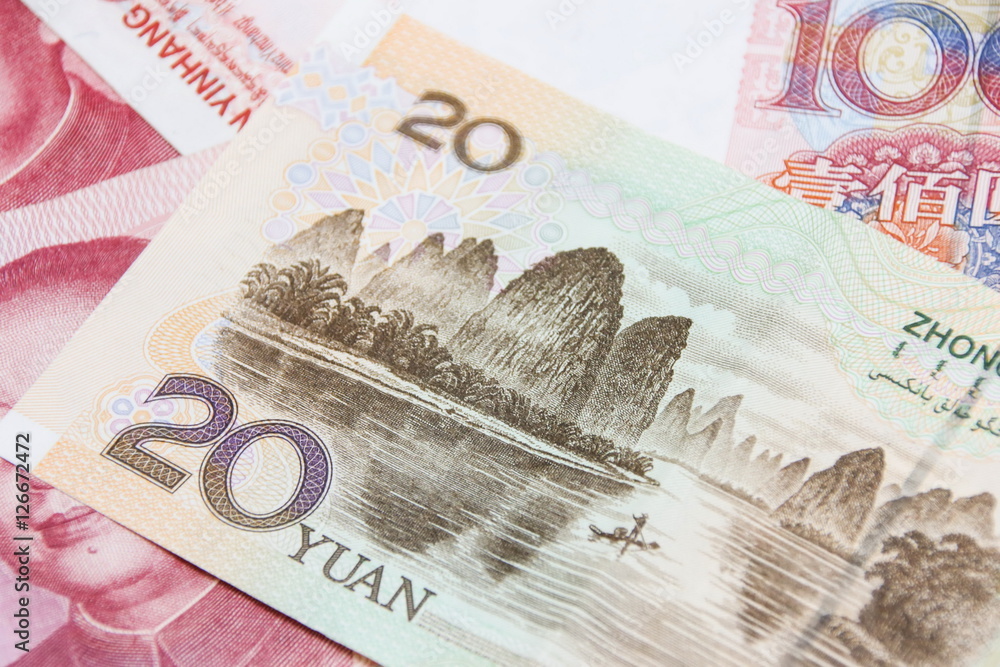 Chinese Yuan, Currency of China