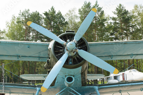 aviation equipment in the open air