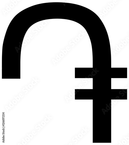 Armenian dram sign