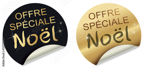 OFFRE SPÉCIALE NOËL