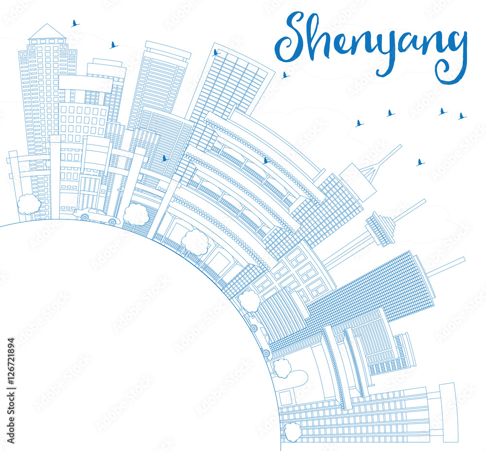 Outline Shenyang Skyline with Blue Buildings and Copy Space.