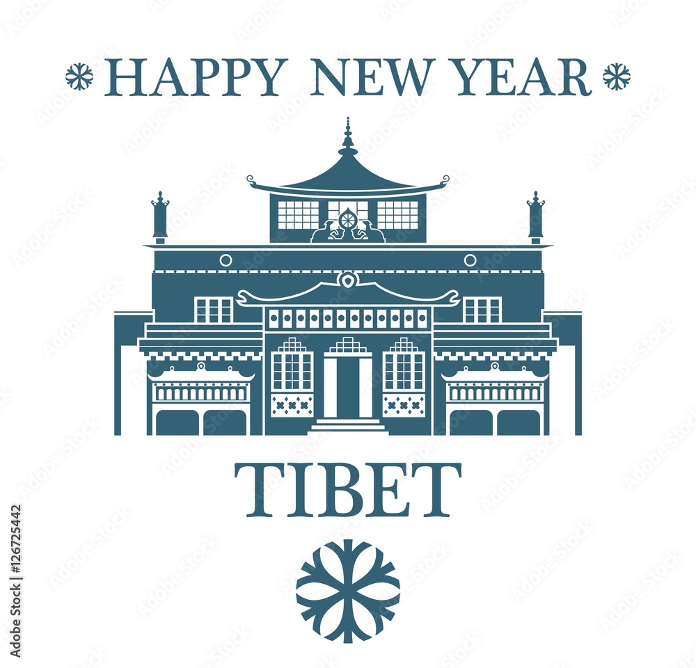 Happy New Year Tibet
