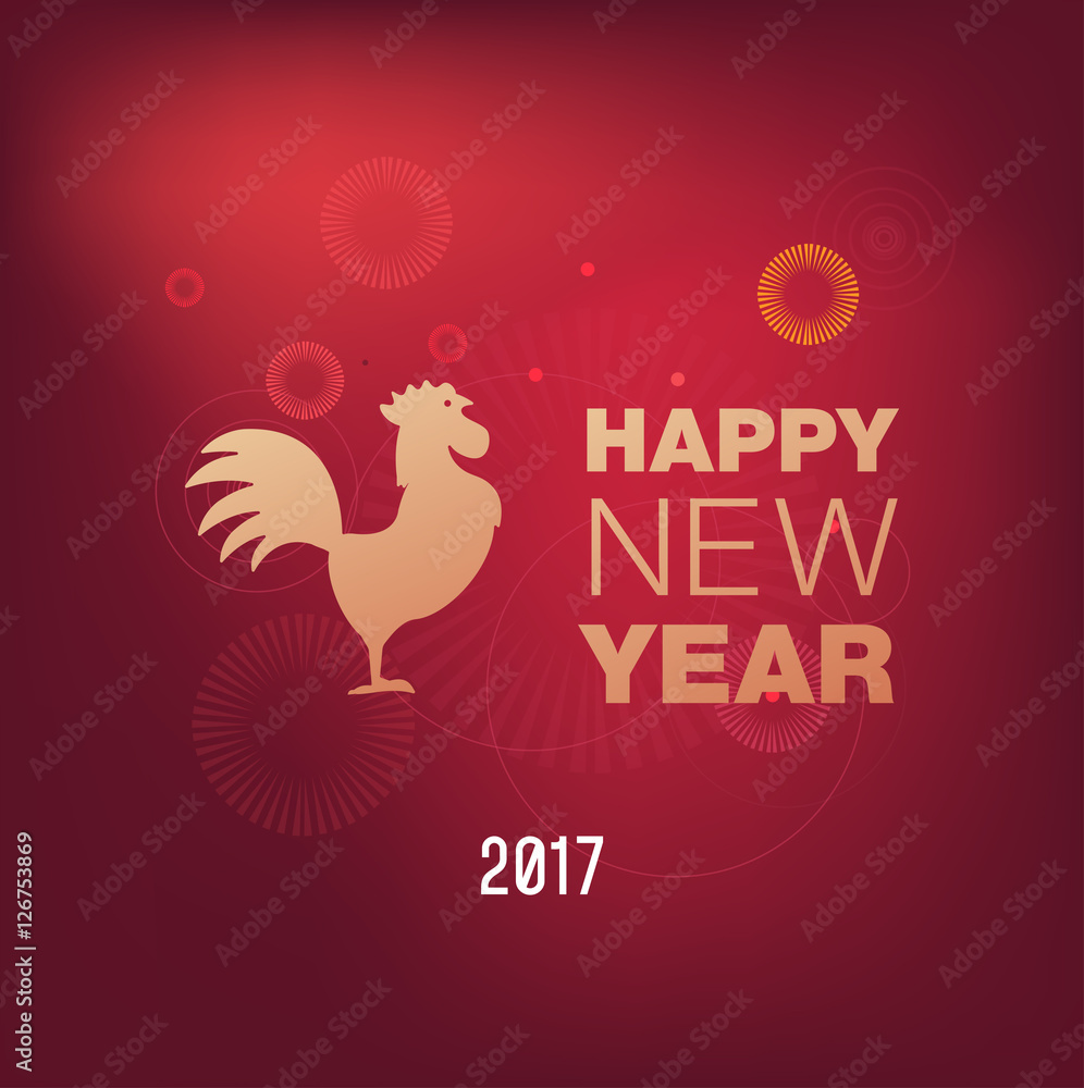 Happy Chinese new year 2017 with golden rooster, animal symbol of new year 2017 Happy Chinese new year 2017 with golden rooster, animal symbol of new year 2017