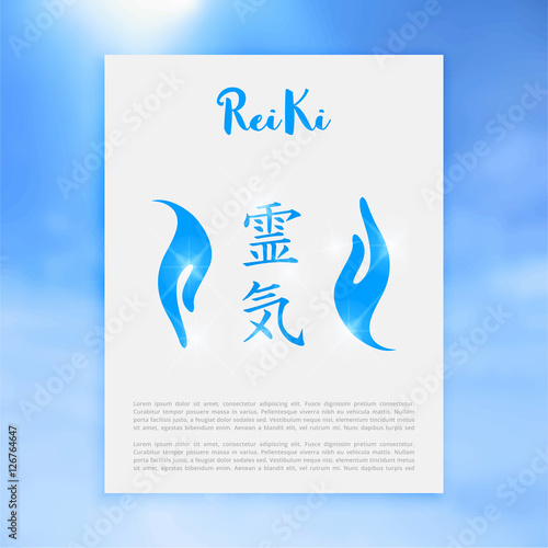 Sacred geometry. Reiki symbol. The word  is made up of two Japanese words, Rei means 'Universal' - Ki  'life force energy'.