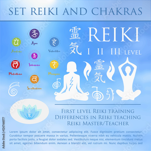 Sacred geometry. Reiki symbol. The word  is made up of two Japanese words, Rei means 'Universal' - Ki  'life force energy'.