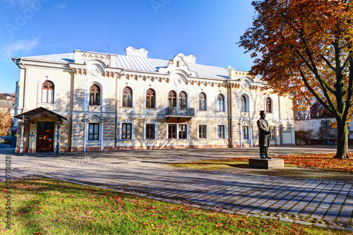 The National presidency of Lithuania in Kaunas, Lithuania.