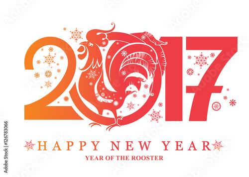Rooster, symbol of 2017 on the Chinese calendar. Silhouette of red cock. Vector element for New Year's design. 