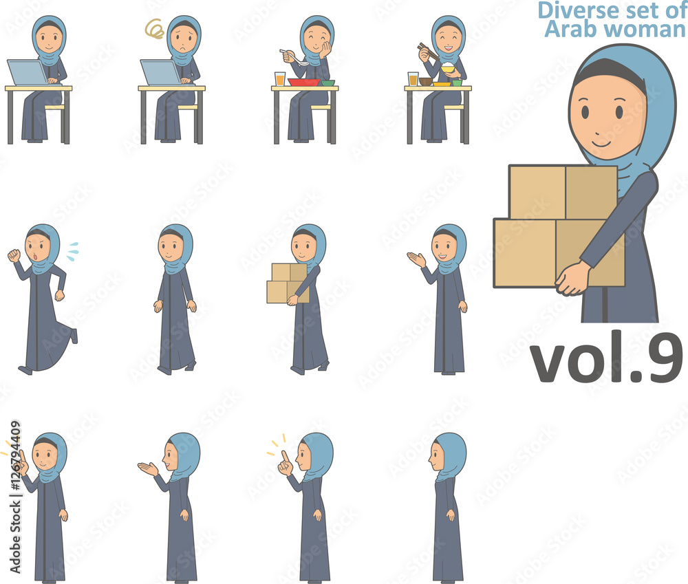 Diverse set of arab women , EPS10 vector format vol.9 Diverse set of arab women , EPS10 vector format vol.9