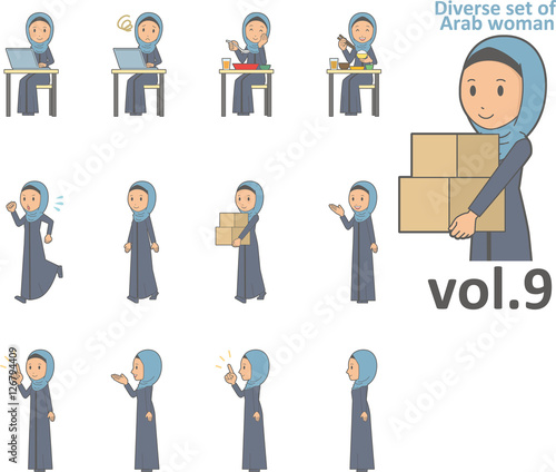 Diverse set of arab women , EPS10 vector format vol.9
