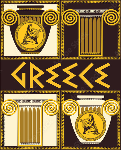 Greek poster