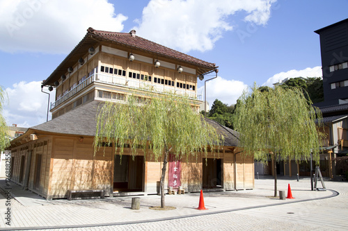 山代温泉　古総湯　Yamashiro hot spring,Kosouyu photo