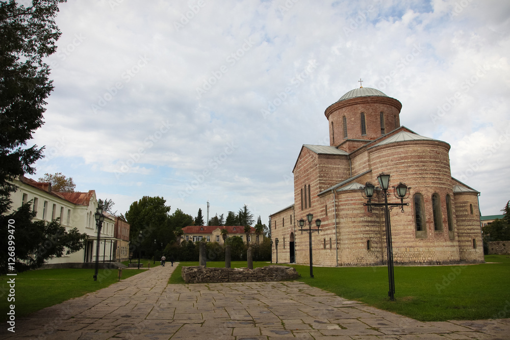 Naklejka premium Abkhazia 